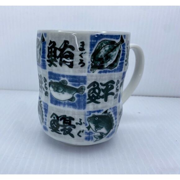 Fish For Sushi Mug Japanese Kanji Hirigana Cute Blue White Ceramic Textured - Picture 2 of 6